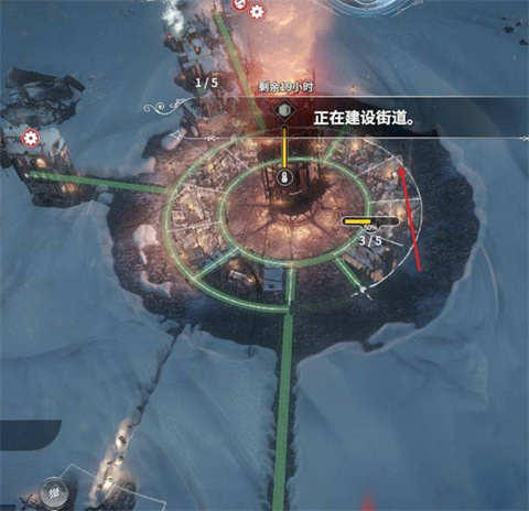 冰汽时代最后的家园官方正版