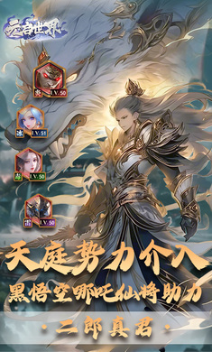 元启世界