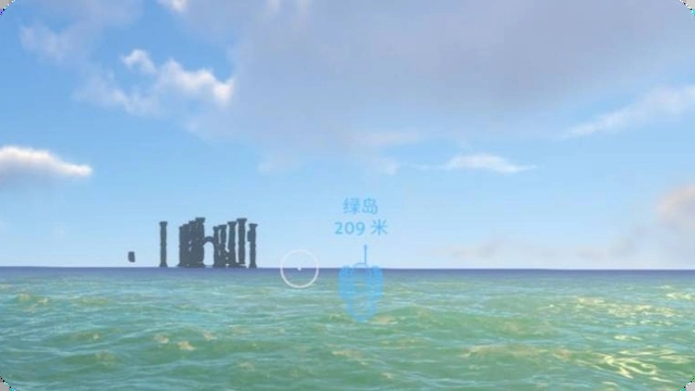 深海迷航免费版