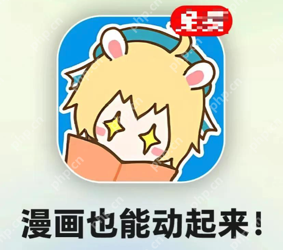 无需VIP的免费漫画网站入口有哪些？ - 菜鸟下载