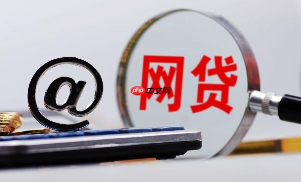 京东白条提前还款怎么操作 京东白条提前还款步骤