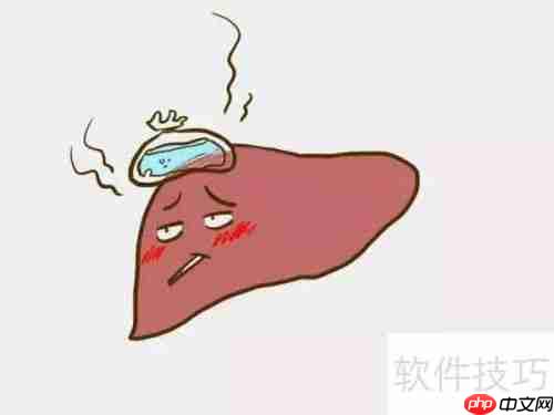 小二阳转阴方法