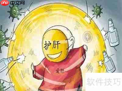 小二阳转阴方法