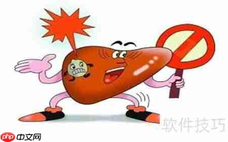 小二阳转阴方法