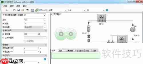 比泽尔压缩机选型指南：如何选择合适的压缩机？