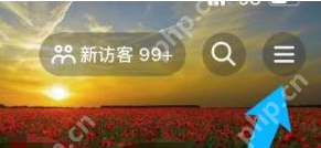 抖音如何设置在开启抖音时默认静音？抖音设置在开启抖音时默认静音的方法