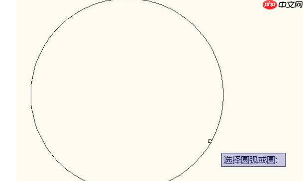 AutoCAD 2010怎么标注圆的半径与直径？