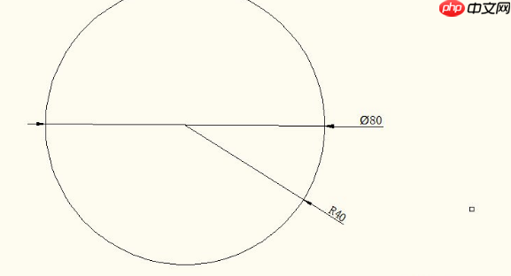 AutoCAD 2010怎么标注圆的半径与直径？