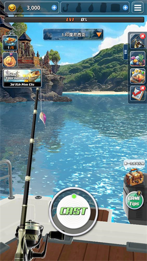 海洋钓鱼王手机版