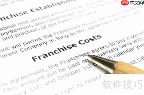 个体户使用微信收款是否需要缴纳税款？