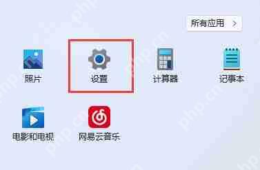 雷电模拟器出现系统时间异常怎么办？雷电模拟器系统时间异常的详细解决方法