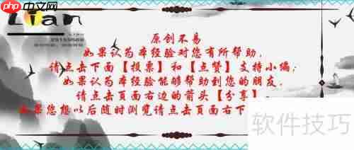 金蝶KIS打印科目汇总凭证的方法