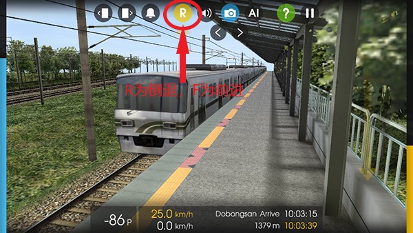 hmmsim2线路库