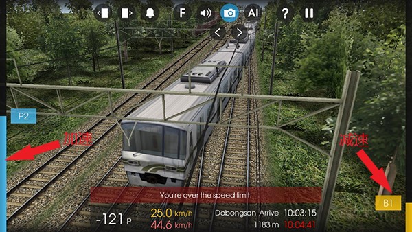 hmmsim2线路库