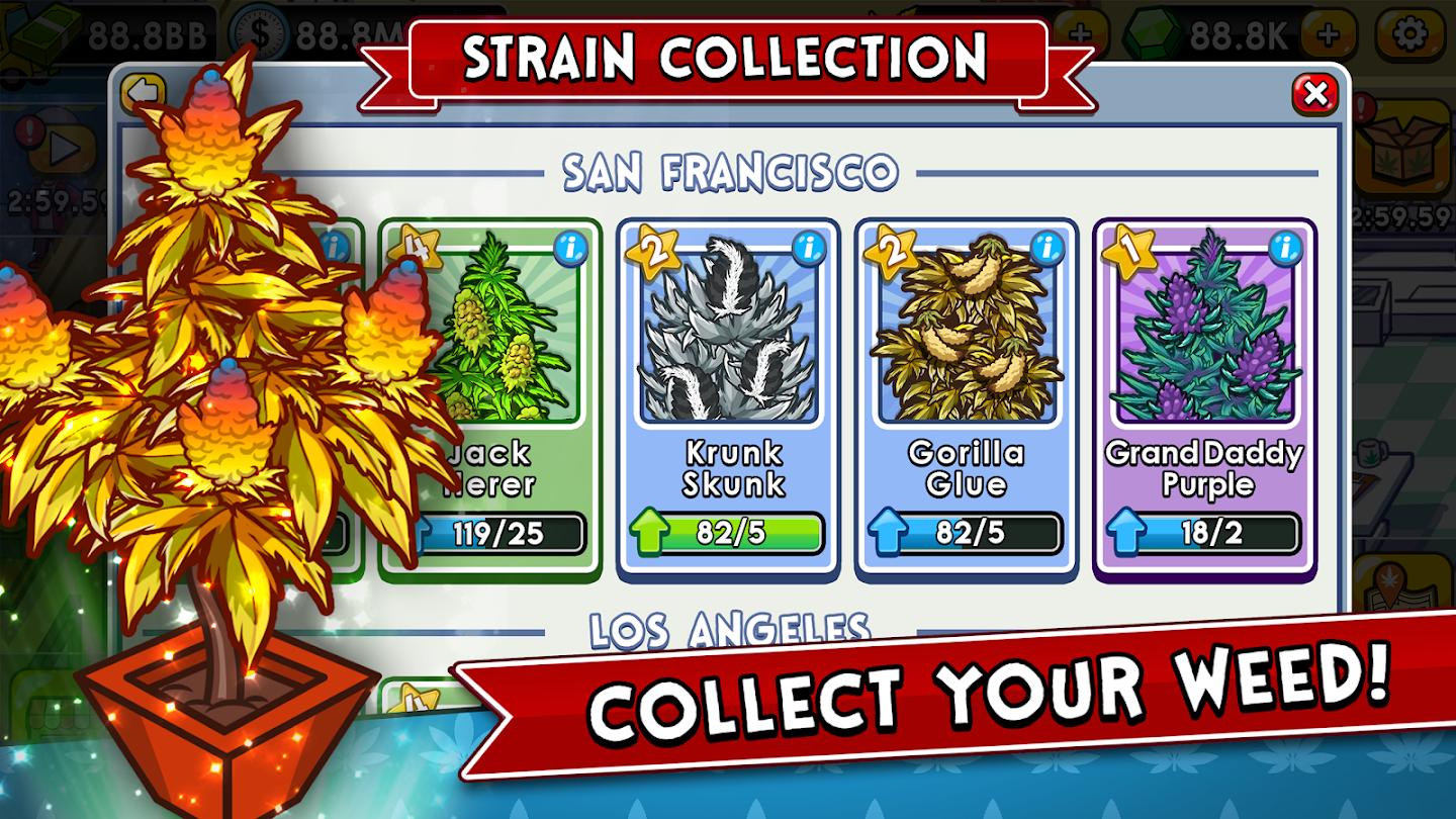 杂草公司：闲置大亨