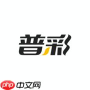 手机可以查电费的软件有哪些