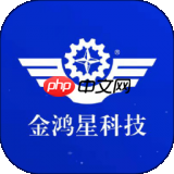手机可以查电费的软件有哪些