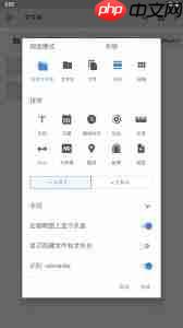 mx播放器如何添加本地文件-mx播放器添加本地文件的方法