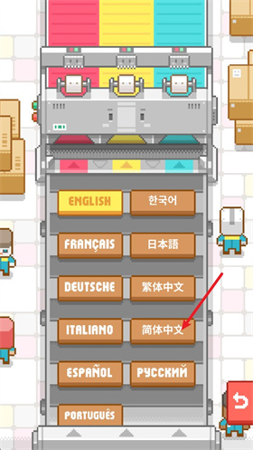 包包乐公司