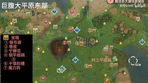 幻想生活i中后期刷级地点在哪