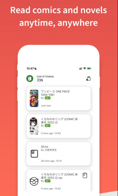 EHVIEWER绿色版1.9.8.0直接进入 - 菜鸟