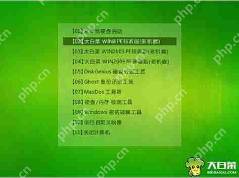 神舟精盾kingbook t77e笔记本使用u盘如何安装win10系统？安装win10系统的步骤说明