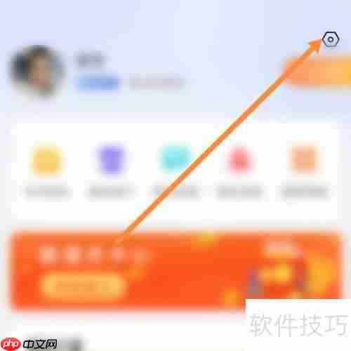 百事通如何查找赐予好评？