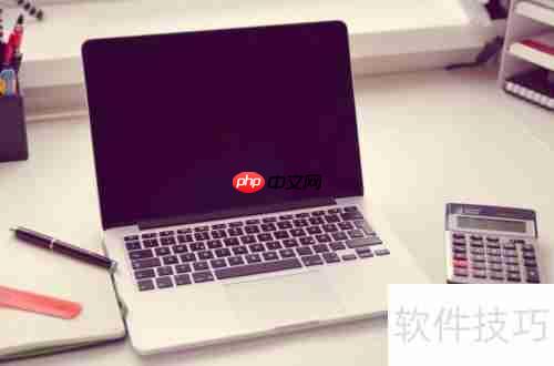 汽车维修连锁店管理软件安装指南