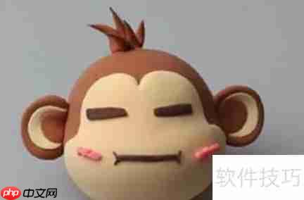 黏土手工：制作可爱悠嘻猴