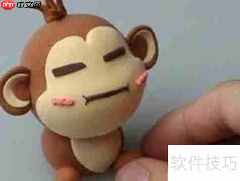 黏土手工：制作可爱悠嘻猴