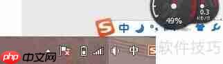 Windows 8系统下局域网的建立方法