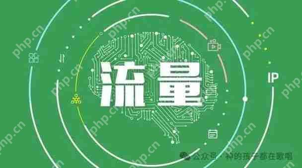 网络工程师领域，DeepSeek可以用于哪些方面，以提高工作效率和解决复杂问题呢？