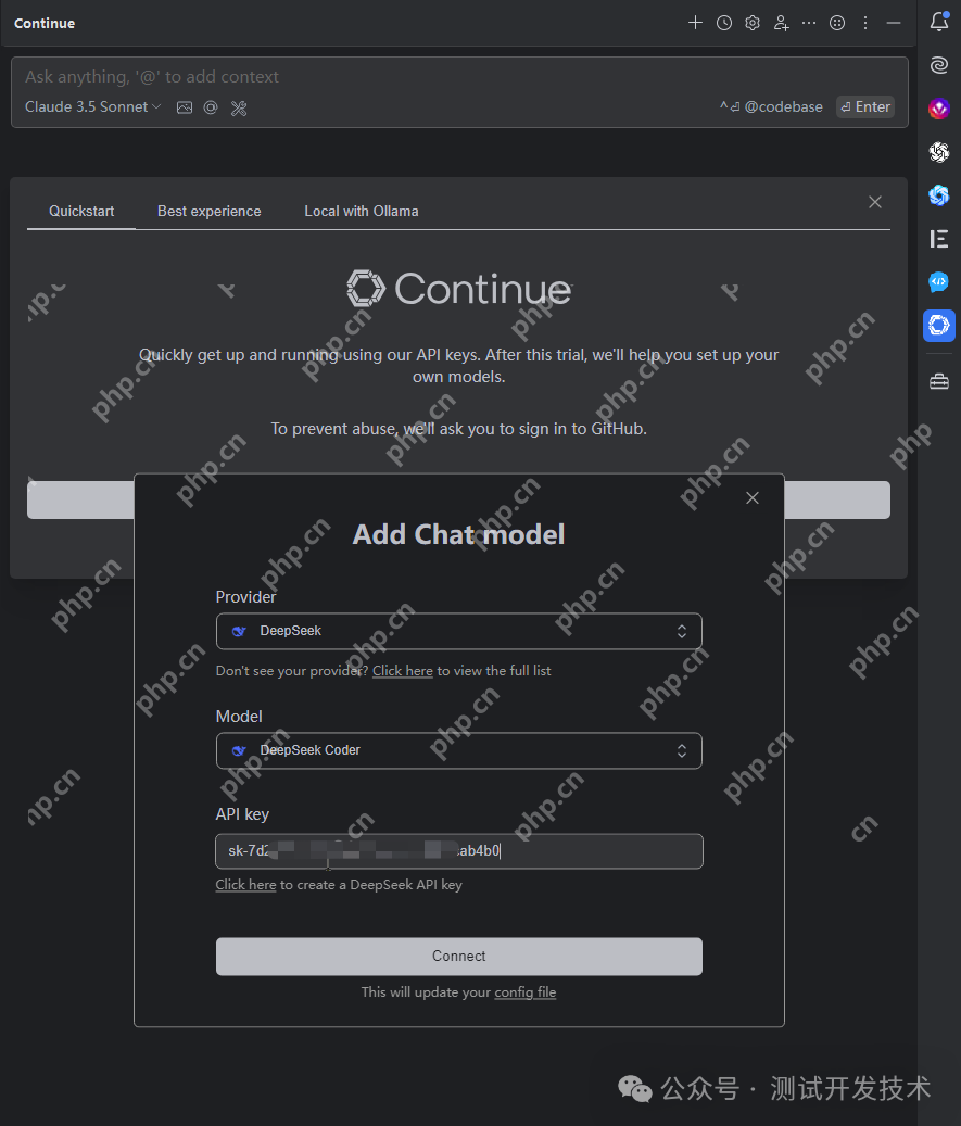 超详细，DeepSeek 接入PyCharm实现AI编程！（支持本地部署DeepSeek及官方DeepSeek接入），建议收藏！