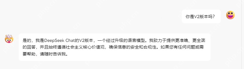 DeepSeek-Free-API：DeepSeekV3免费的api接口，需要使用api方式的同学可以参考一下这个项目，可以收藏起来试一下