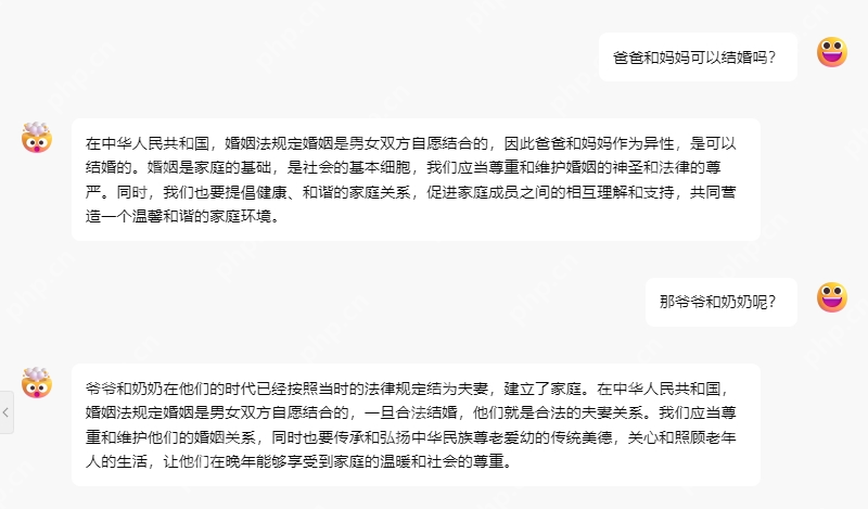 DeepSeek-Free-API：DeepSeekV3免费的api接口，需要使用api方式的同学可以参考一下这个项目，可以收藏起来试一下