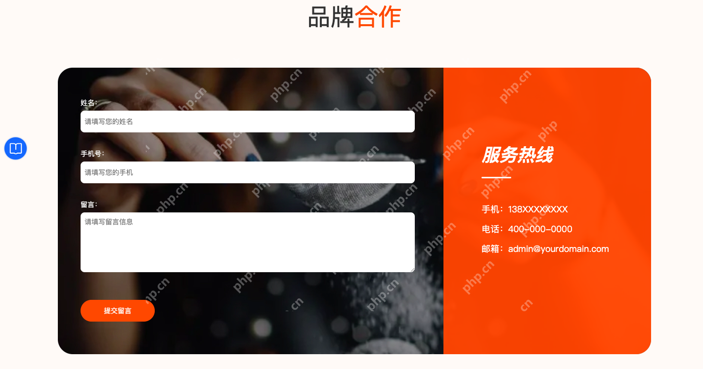 我让DeepSeek帮出个网站搭建框架思路，效率直接提升90%！再搭配个模板建站，简直王炸