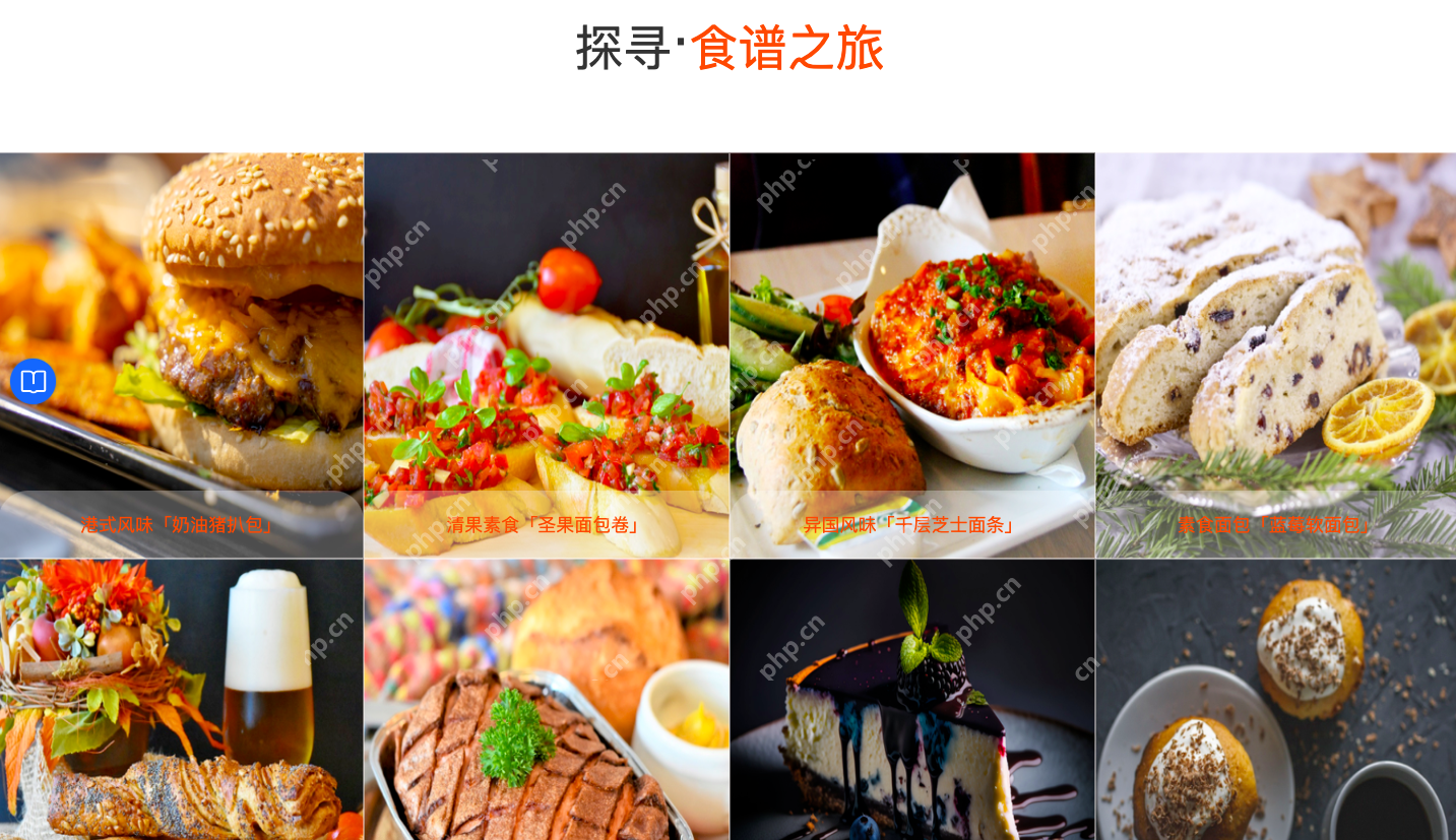 我让DeepSeek帮出个网站搭建框架思路，效率直接提升90%！再搭配个模板建站，简直王炸