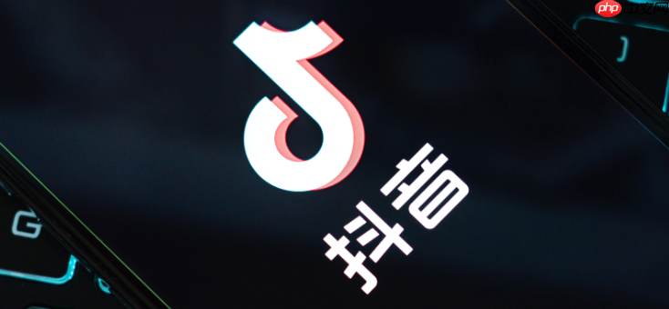 抖音如何查看历史点赞 抖音点赞记录查找操作指南