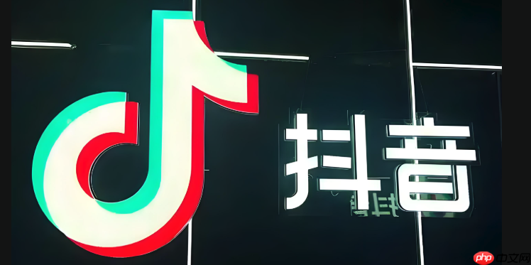 抖音怎么查看黑名单 抖音黑名单管理查看教程