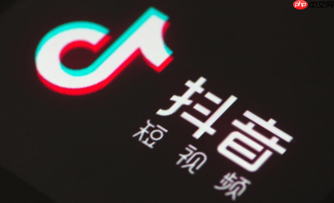抖音怎么设置动态壁纸 抖音动态壁纸设置步骤解析