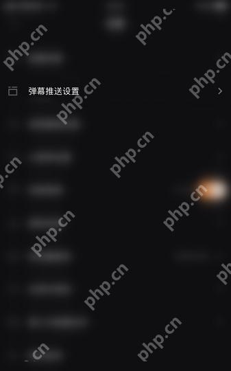 快手直播伴侣在哪关闭推送用户评论-快手直播伴侣关闭推送用户评论的方法