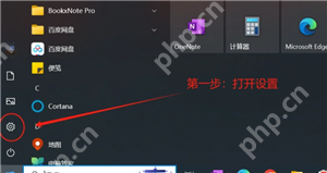 腾讯会议共享屏幕声音小怎么办 腾讯会议共享屏幕声音小的原因及解决方法