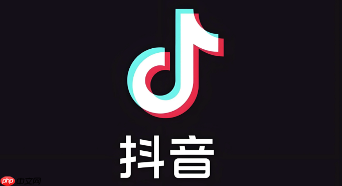 抖音如何查看拉黑名单 抖音拉黑用户管理步骤说明