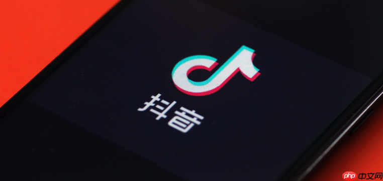抖音如何查看拉黑名单 抖音拉黑用户管理步骤说明