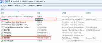 Win7笔记本如何设置共享WiFi热点？详细教程教你轻松设置-详解Win7笔记本创建WiFi热点的步骤与注意事项