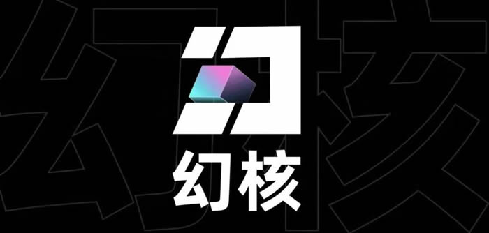 国内NFT平台有哪些？NFT数字藏品平台排行榜