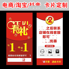 淘宝仅退款如何操作？了解规则轻松解决烦恼-掌握淘宝仅退款流程，轻松应对退款问题