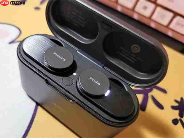 飞利浦耳机蓝牙怎么连接