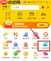 美团学生专属福利如何领取