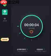 橘子影视用不了如何解决